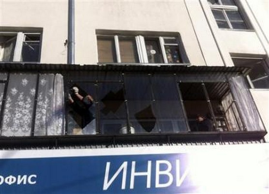 Meteorite hits central Russia in Pictures